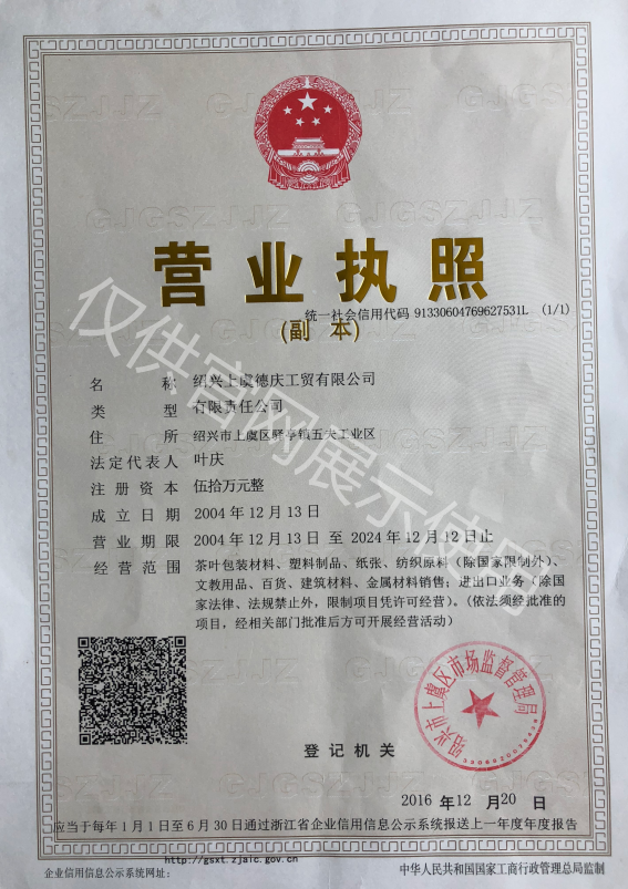 辉达娱乐.png