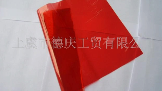 赛璐玢